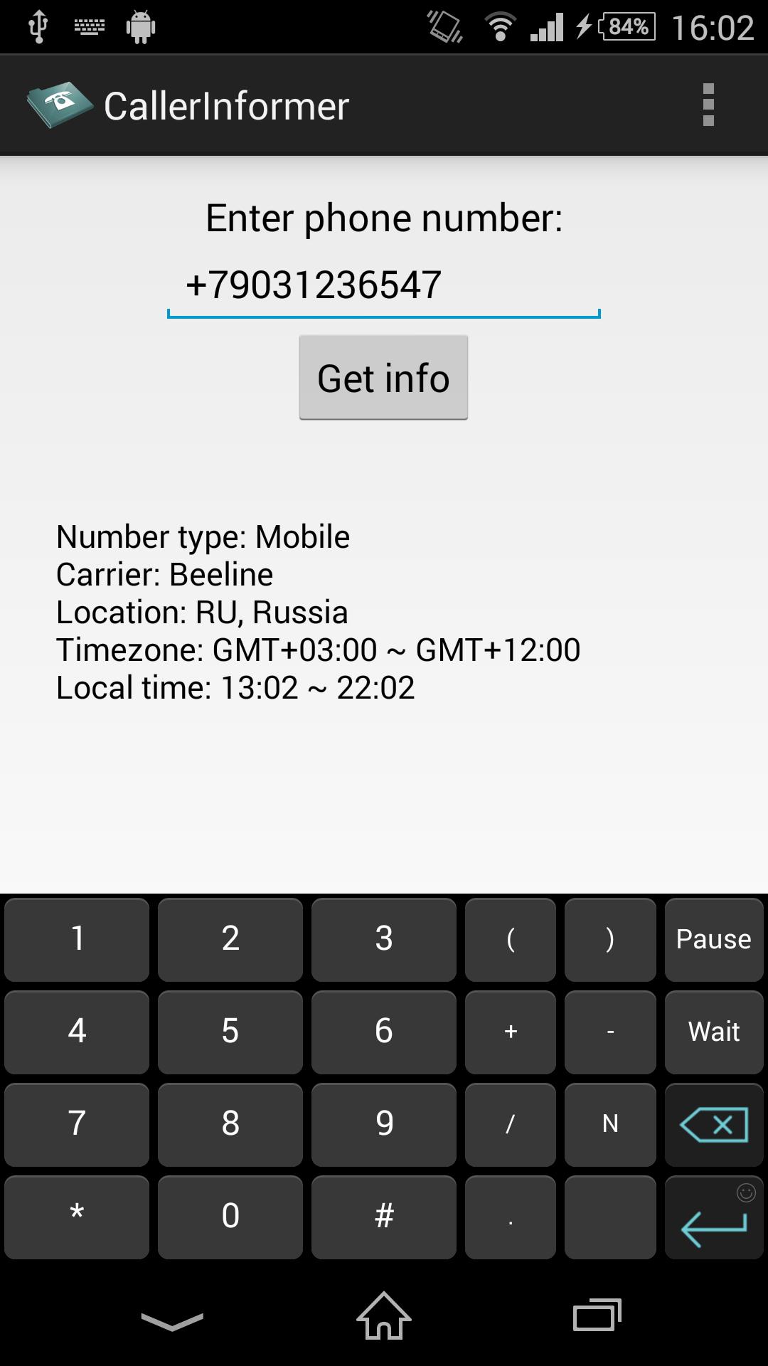Caller Informer