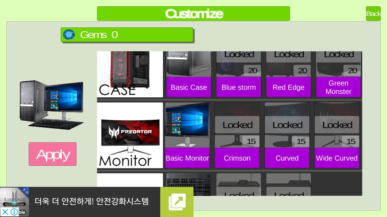 Overclock