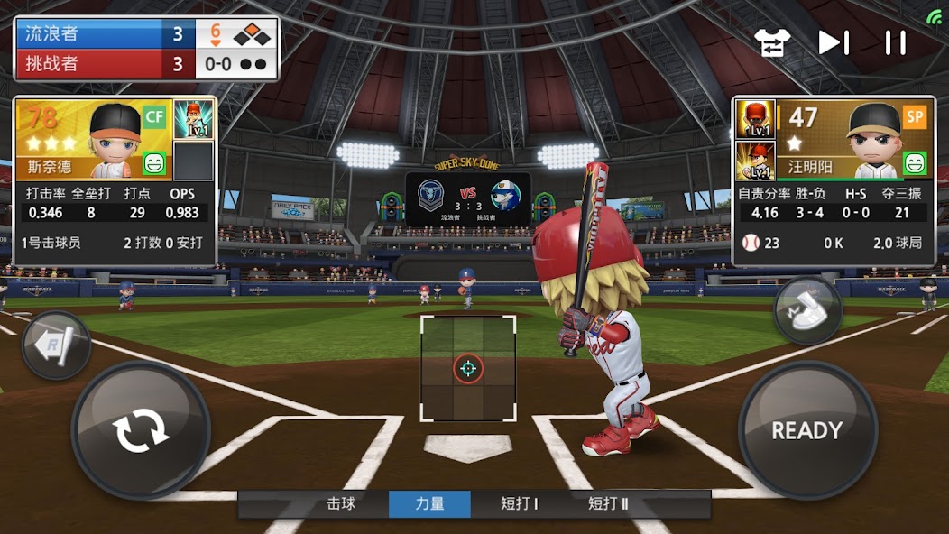 BASEBALL 9