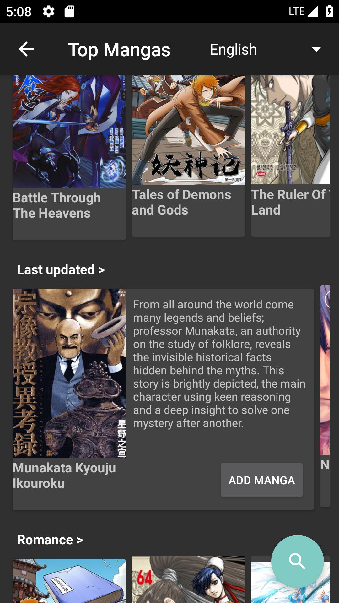 Mandrasoft Mangas