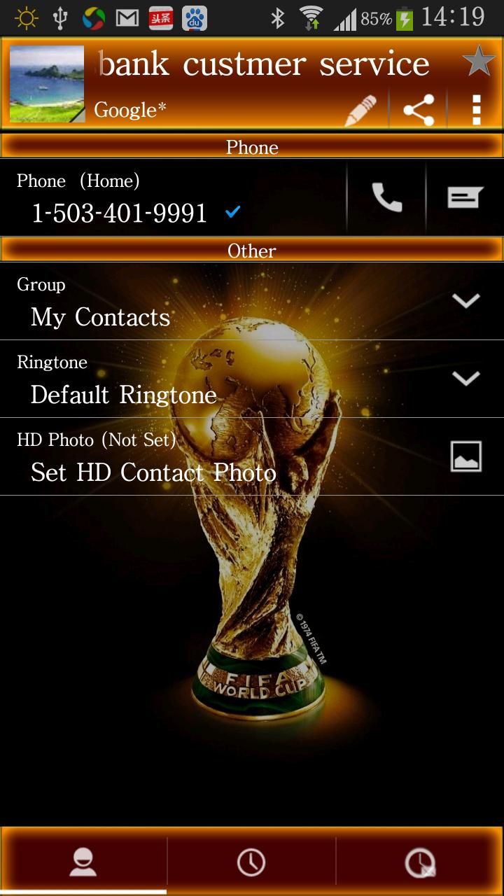 Rocket World Cup Theme 1
