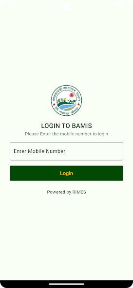 BAMIS