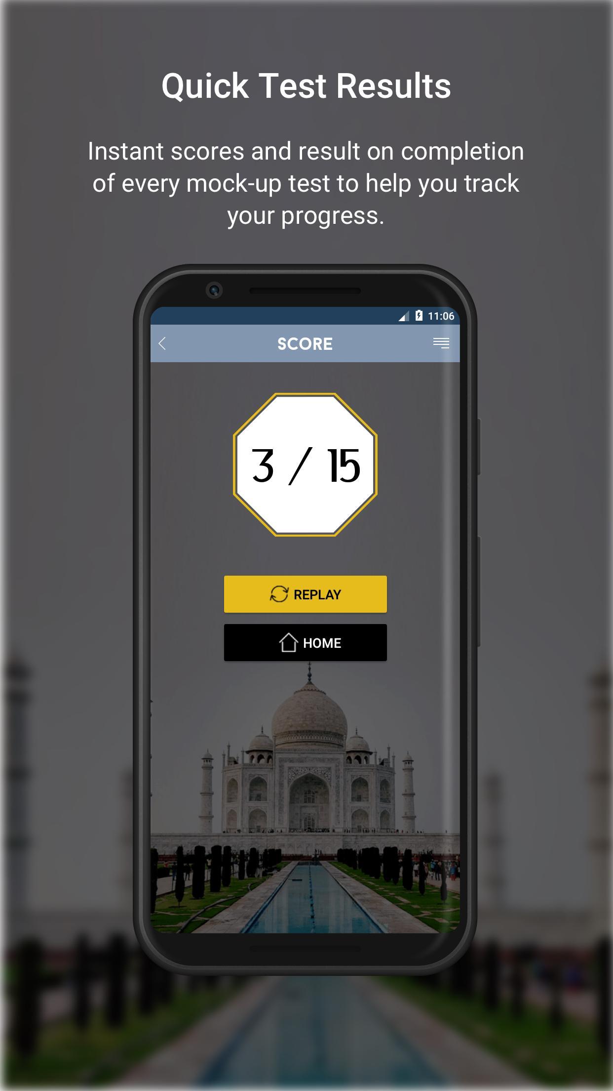 India Driving License (DMV) Te