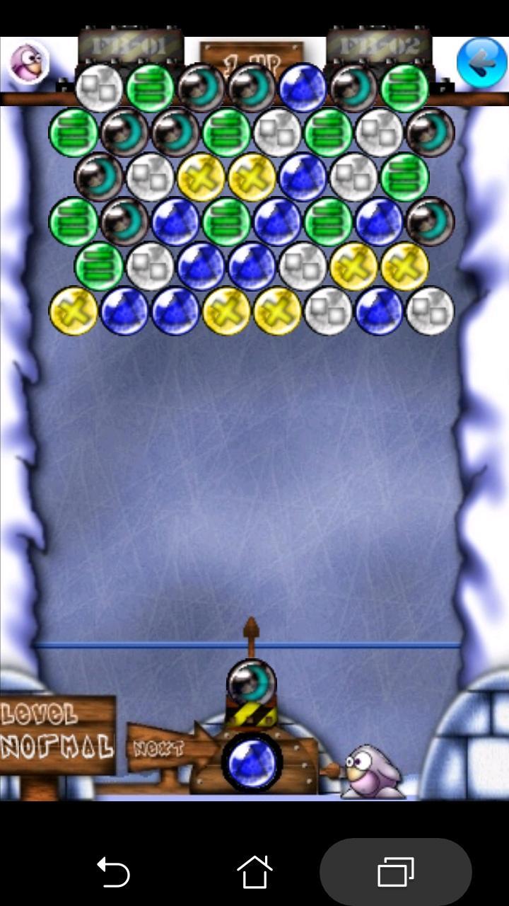 Frozen Bubbles