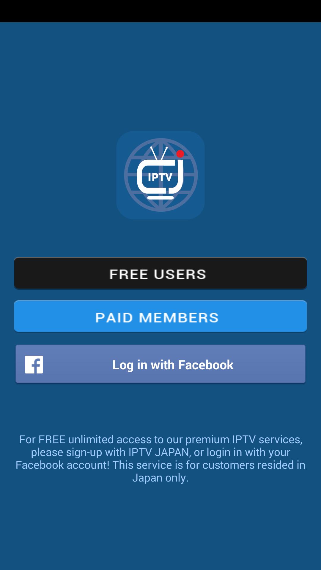 IPTV Japan