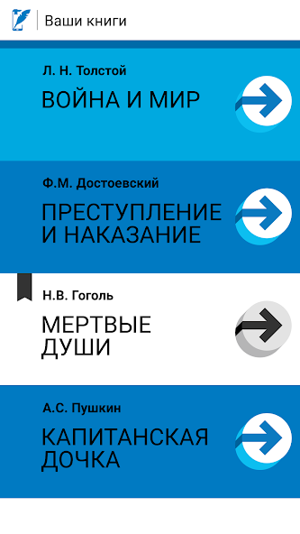 Live Pages