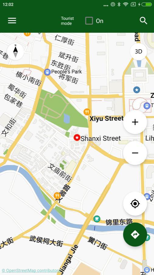 Chengdu