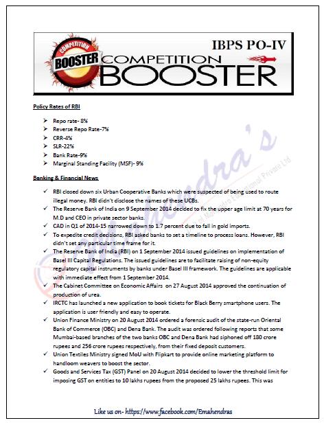 Competition Booster IBPS PO-IV