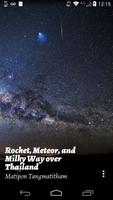 APOD Muzei