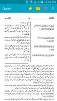 Tafseer Ahsan-ul-Bayan Urdu
