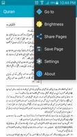 Tafseer Ahsan-ul-Bayan Urdu