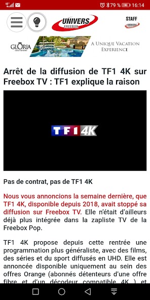 Univers Freebox