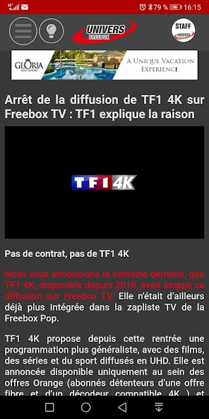 Univers Freebox