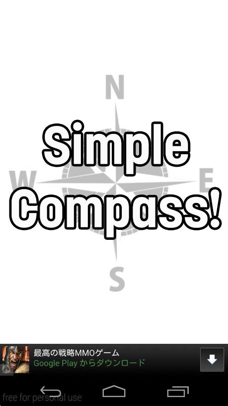DF-COMPASS