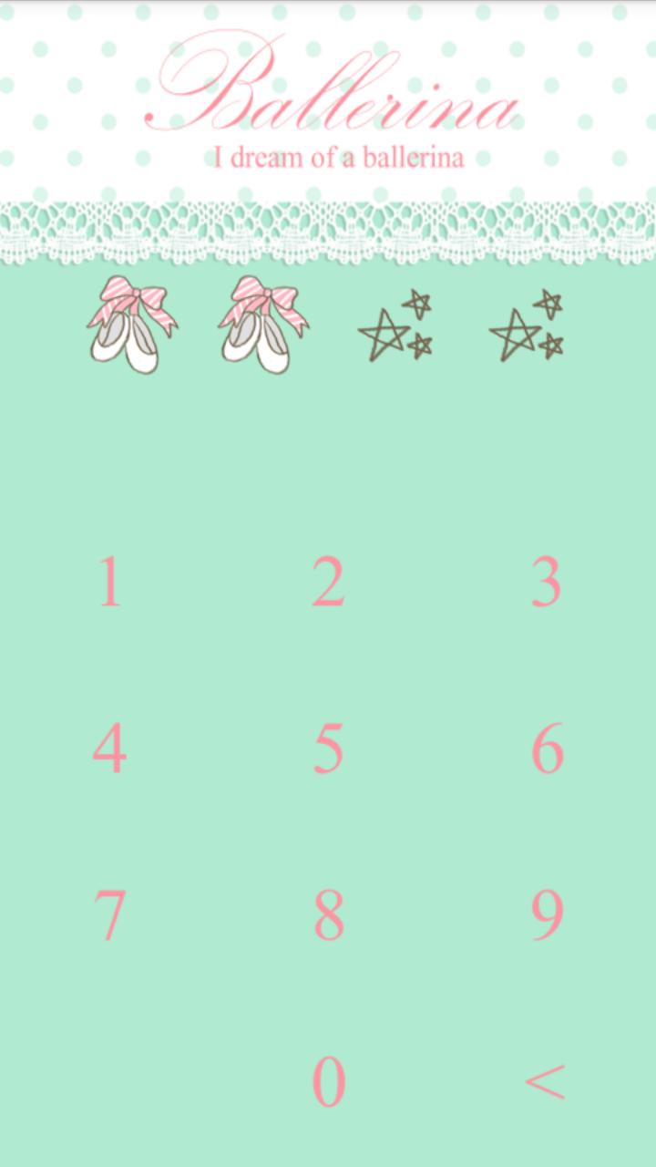 Ballerina diary Protector