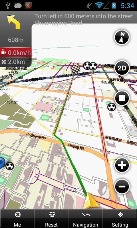 Brazil Navigation