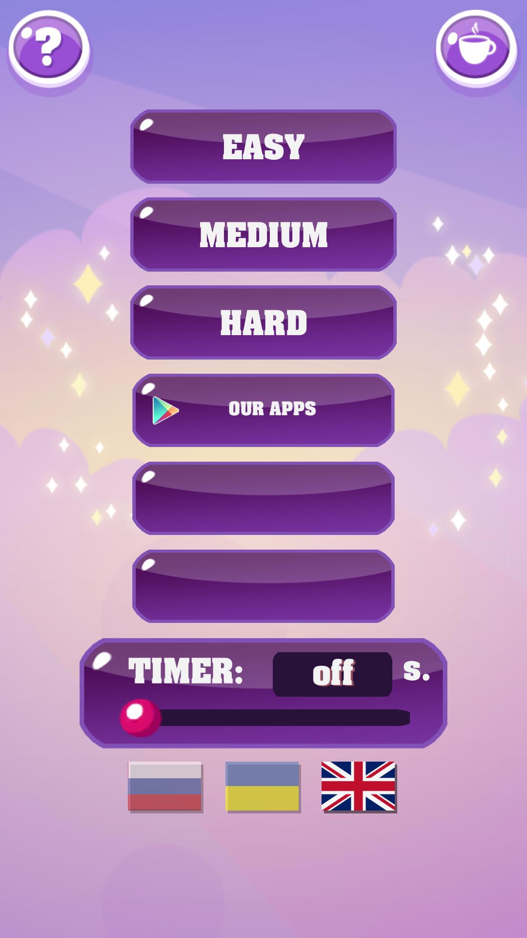 Show me: game for the party