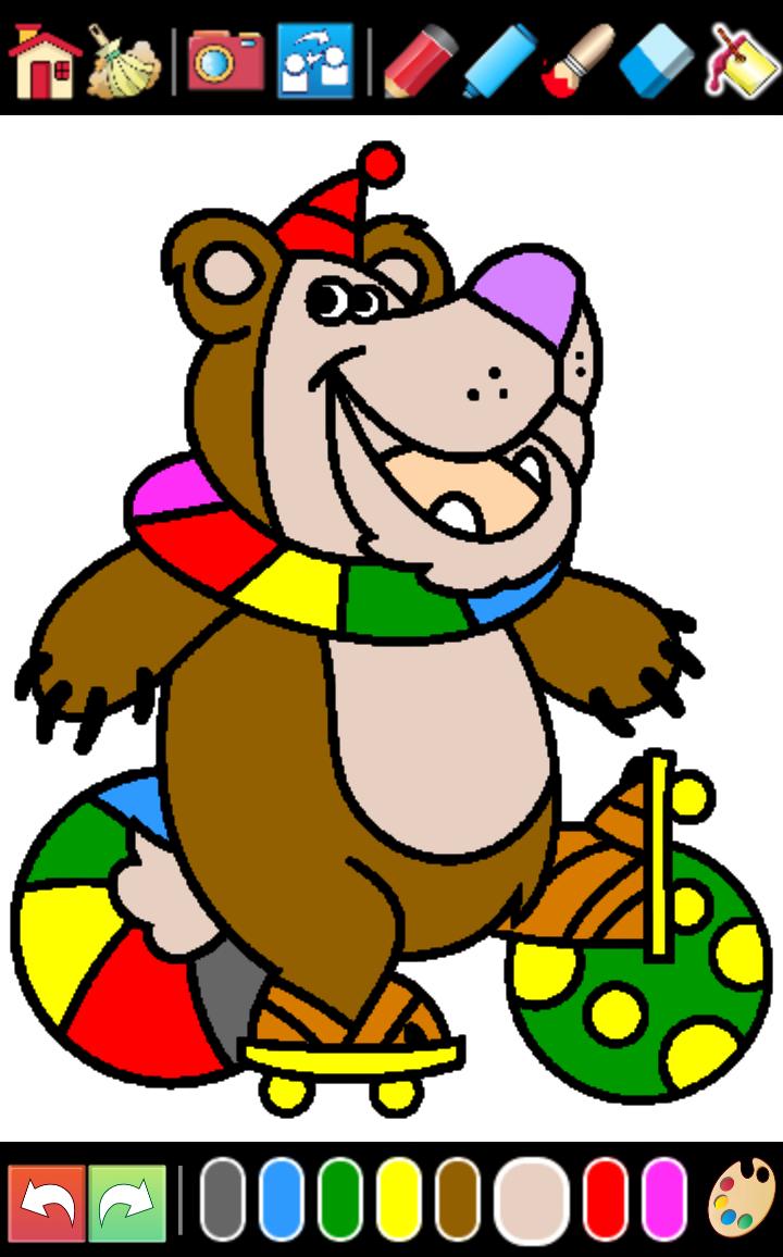 Circus