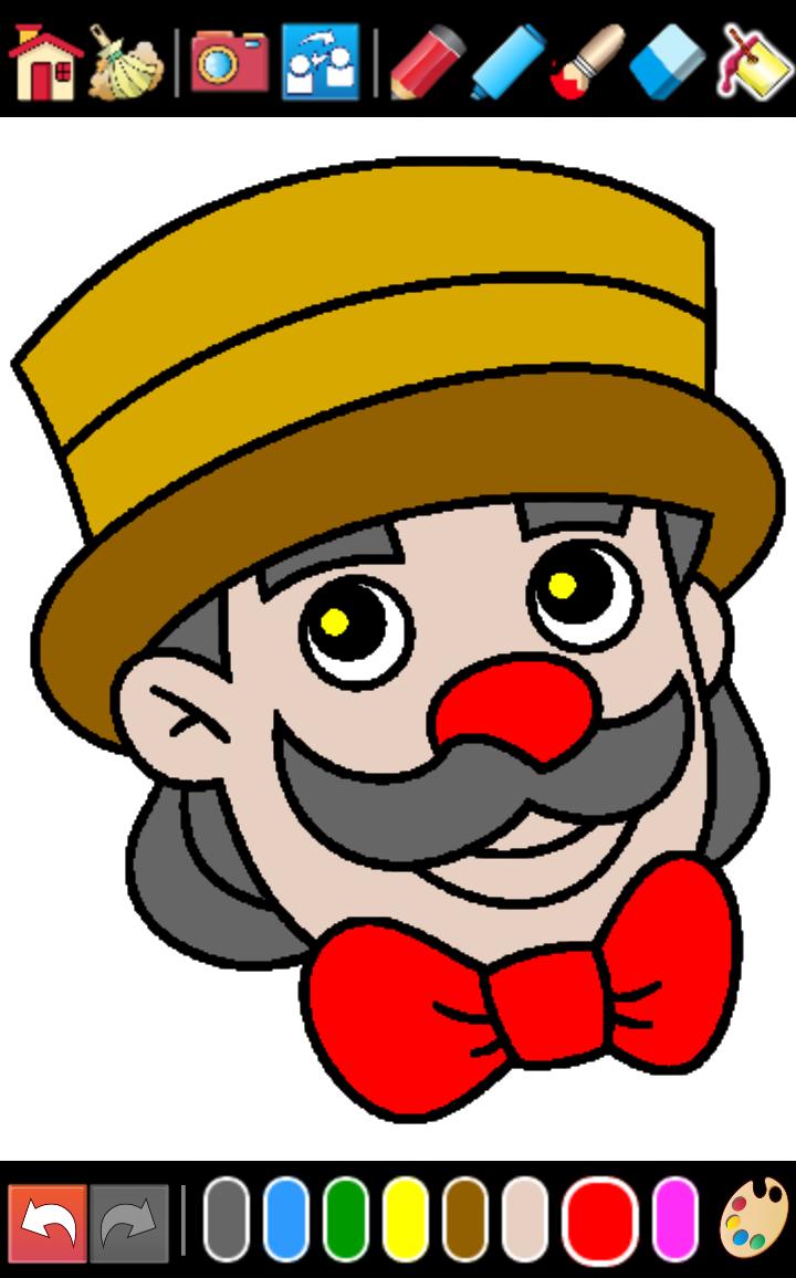 Circus
