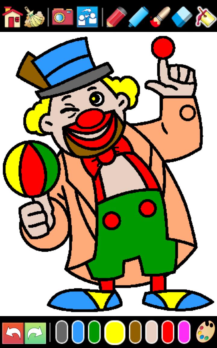 Circus