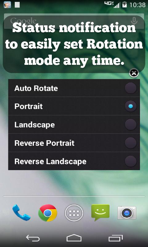 Screen Rotation Lock