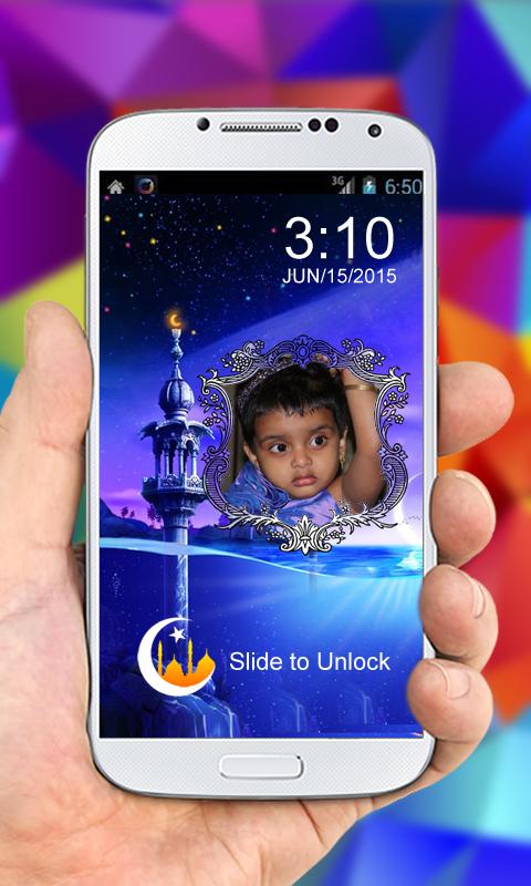Islamic PhotoFrames LockScreen
