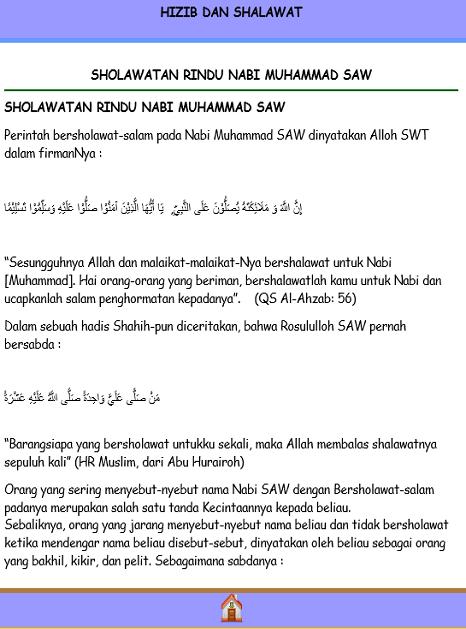 HIZIB DAN SHOLAWAT
