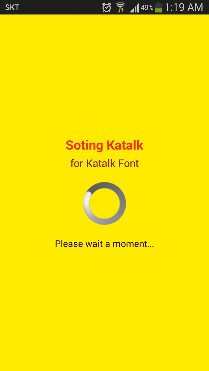 Custom Fonts Katalk image