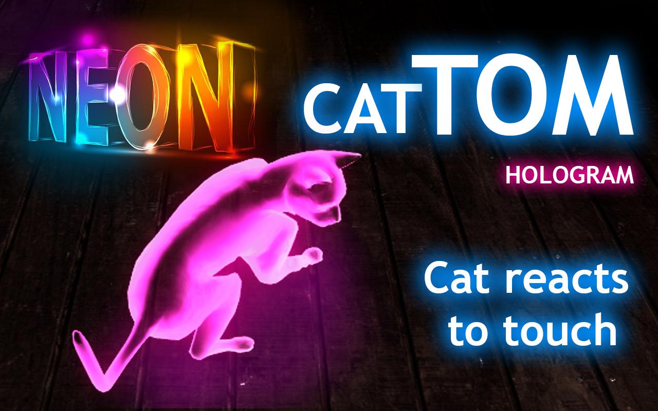 Neon Cat Tom Hologram