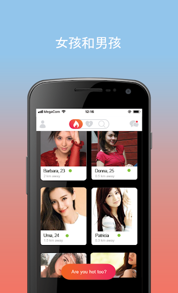 Casual dating over 18