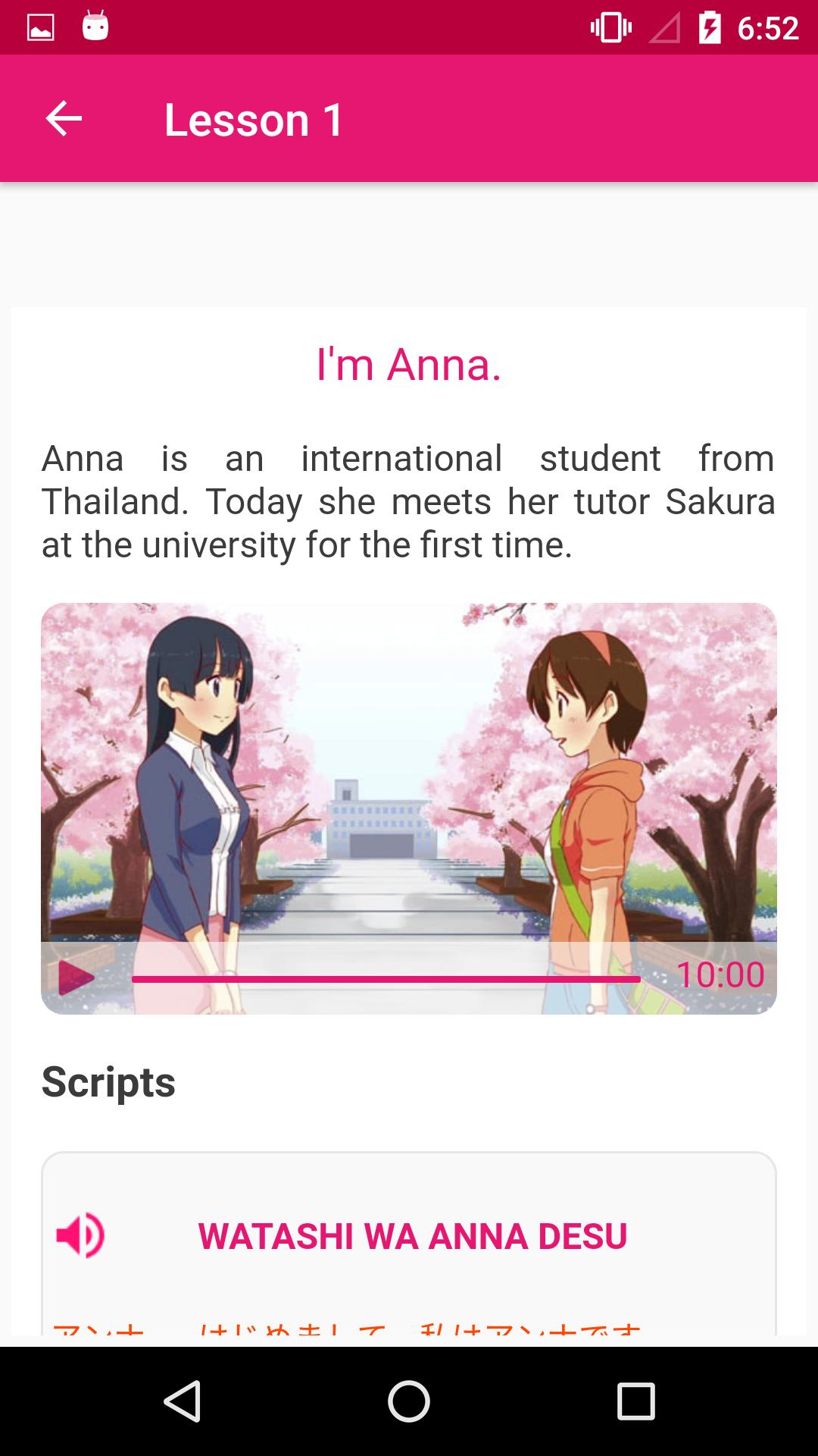 Learn Japanese NHK - Nihongo