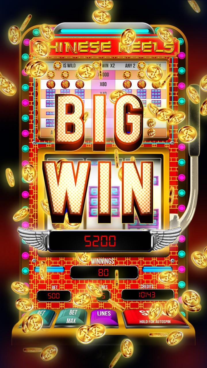 Chinese Reels Slots Pokies