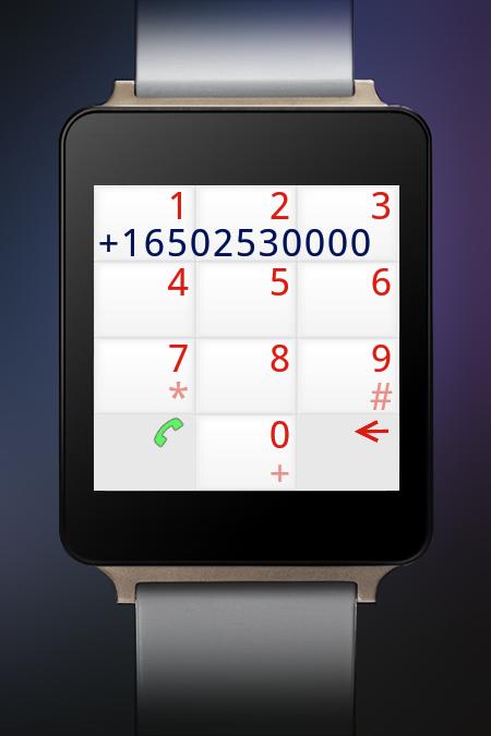 1C Dialer