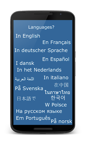 San Francisco Airport Flights
