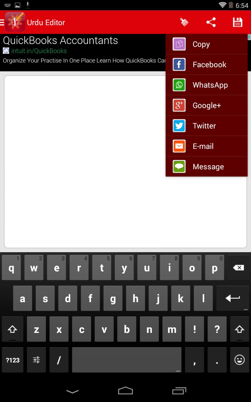 Urdu Pride Urdu Editor