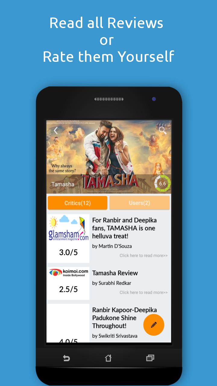 WAM - Indian Movie Reviews, Videos, Gallery, News