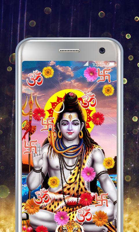 Hindu God Live Wallpaper