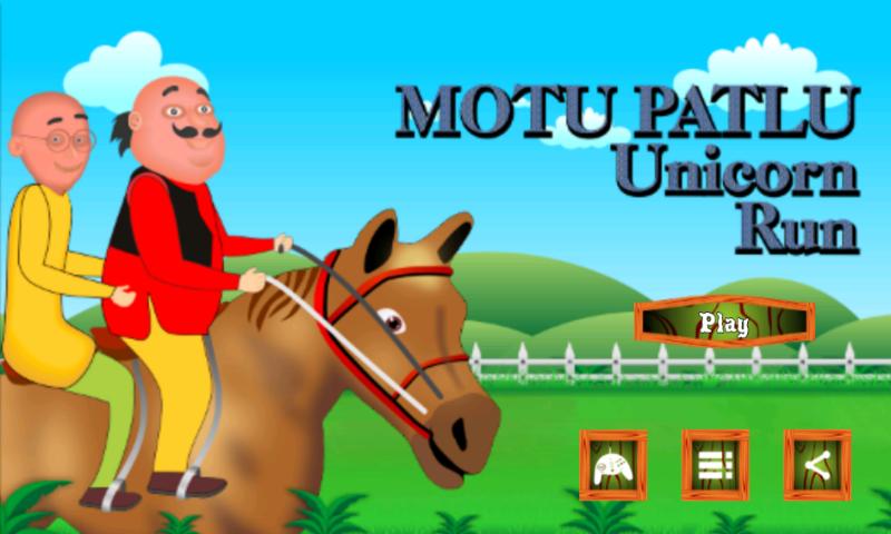 Motu Patlu Unicorn Run