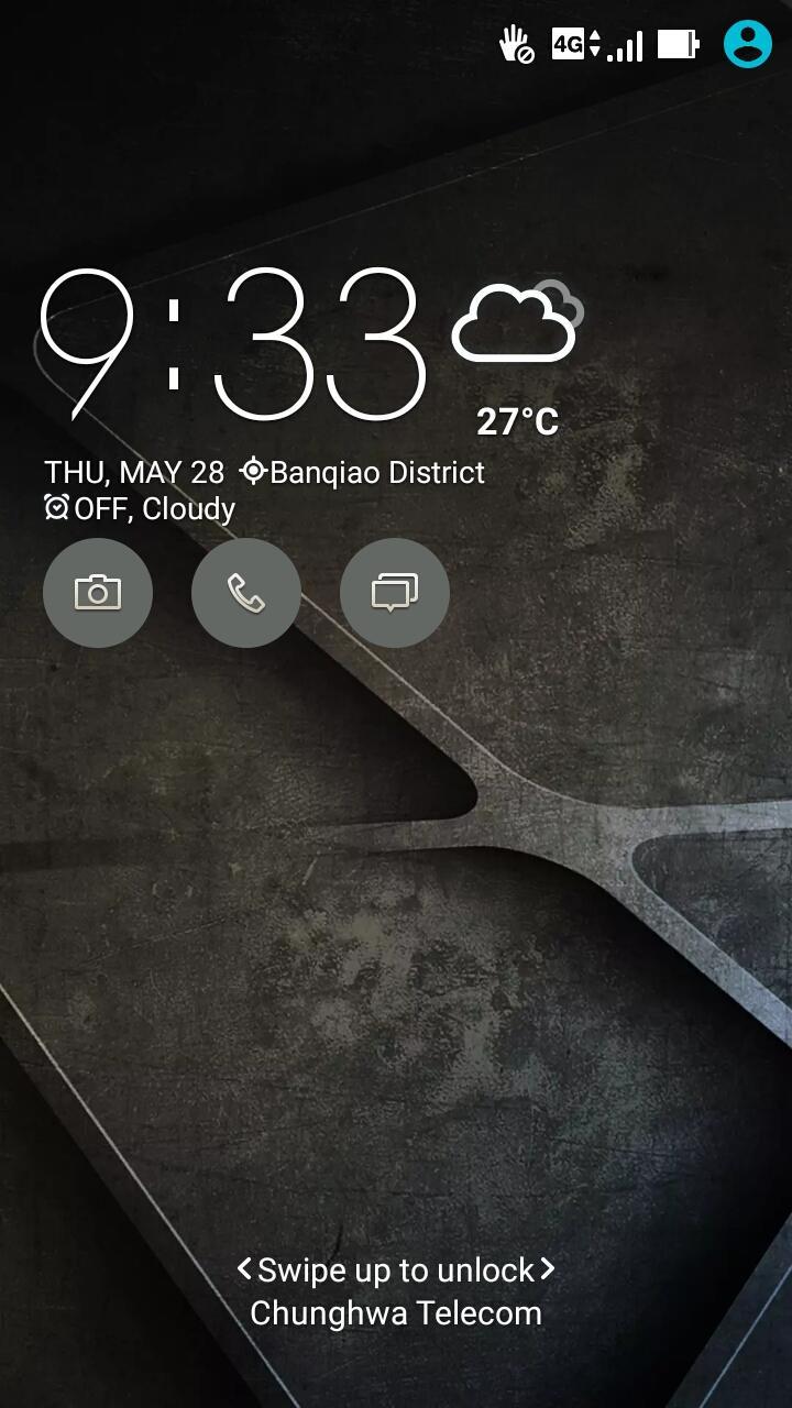 Iron ASUS ZenUI Theme