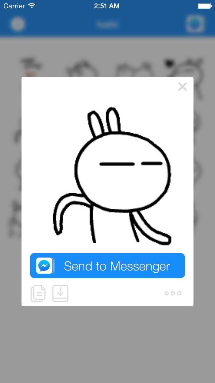GIF Sticker for Messenger