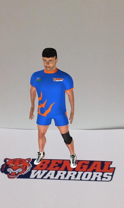Star Sports Pro Kabaddi AR App