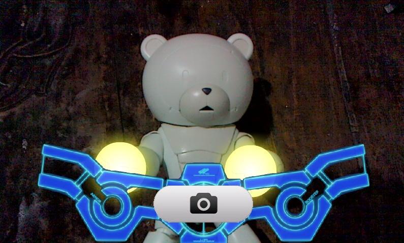 GBF Battle Pilot Photo