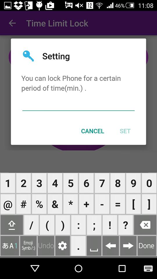 Time Limit Lock