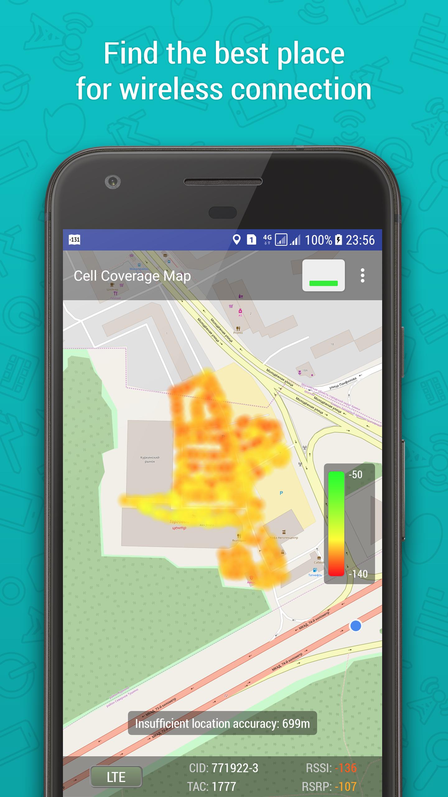Cell Coverage Map