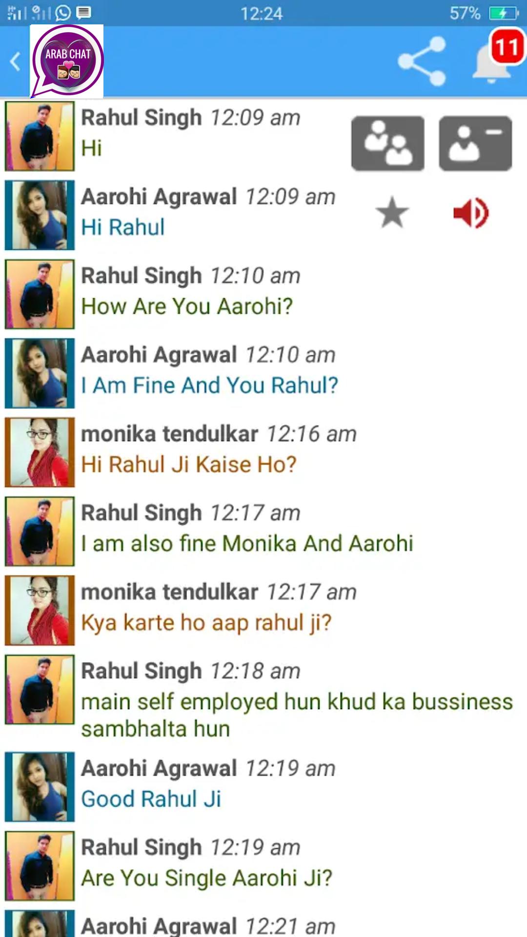 Arab & Muslim Chat Room