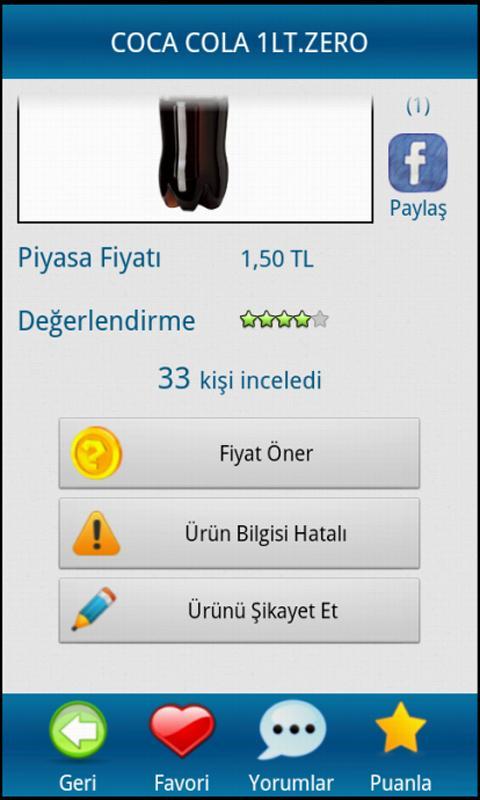 BARKONOT - BARKOD OKUYUCU