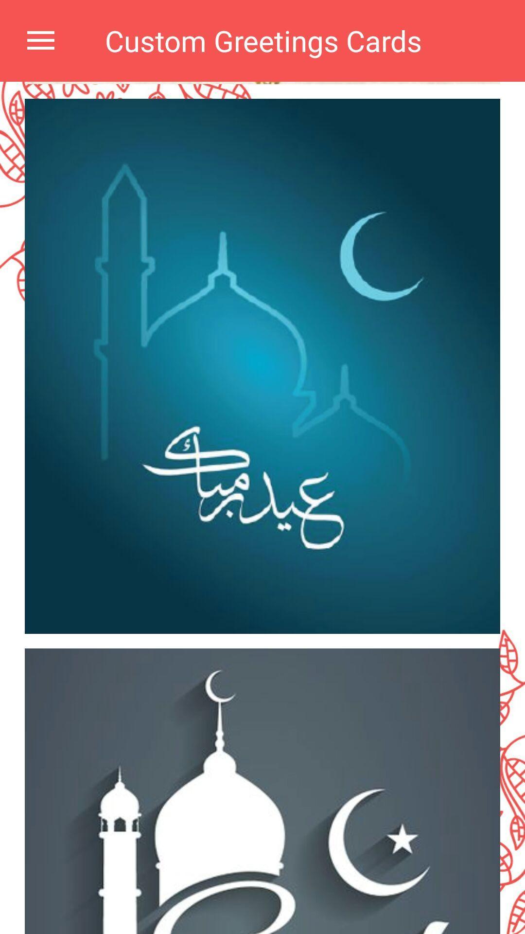 Custom Greeting Cards