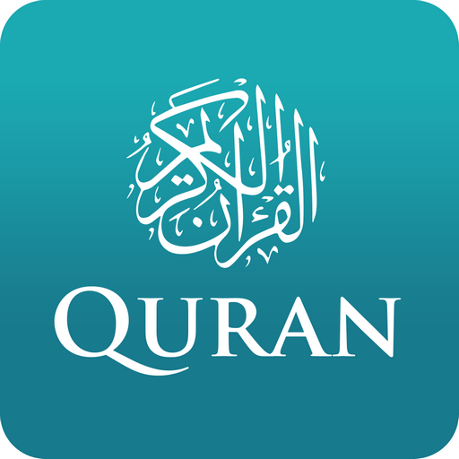 The Holy Quran