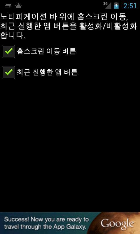 Villa button - Alternate HOME