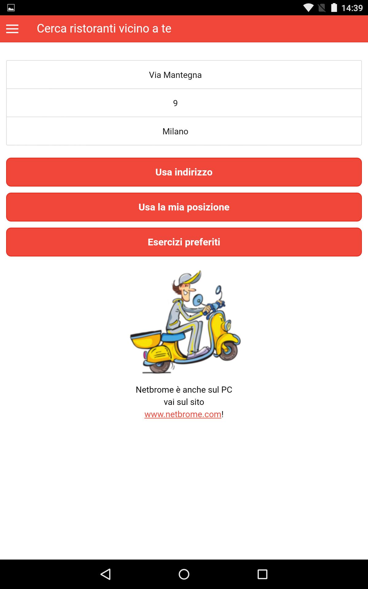 NETBROME - pizza a domicilio